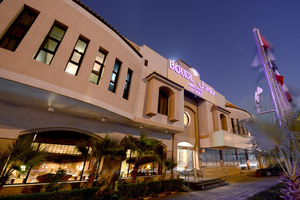 Boudl Al-Morouj Aparthotel Рияд Екстериор снимка