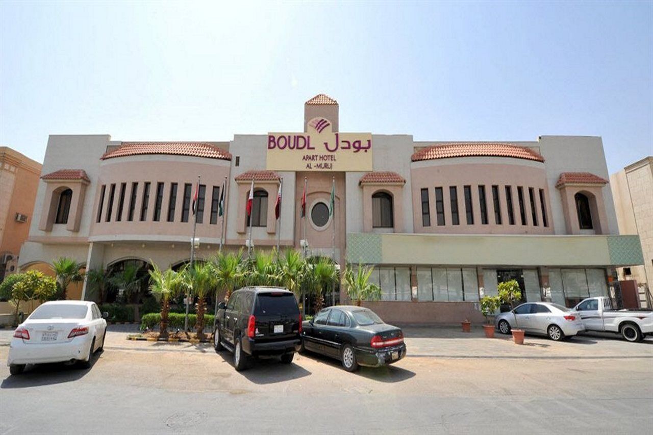 Boudl Al-Morouj Aparthotel Рияд Екстериор снимка